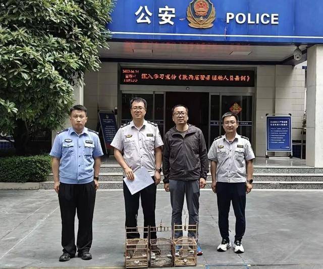 西咸公安多措并举 织密野生动物保护网